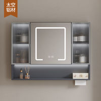 曼戈夫 浴室镜柜智能镜柜挂墙式加厚铝合金防水防潮除雾收纳置物架