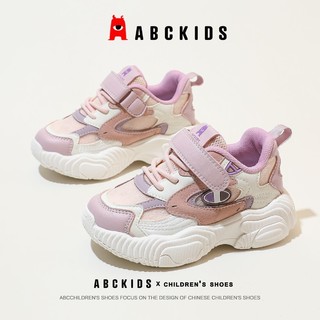 百亿补贴：ABCKIDS 儿童鞋男女童透气休闲运动鞋软底跑步老爹鞋春季新款