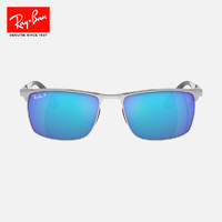 雷朋（RayBan）太阳镜时尚潮酷户外出游男女墨镜0RB3726M F007A1银框蓝色镜面偏光镜片