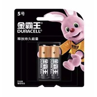 DURACELL 金霸王 5号7号碱性电池 2粒