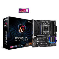 ASRock 华擎 B650M PG Riptide 黑潮风暴/B650M-H/ A620M-H 主板单主板(不包含CPU处理器 )