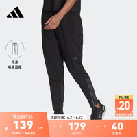 adidas速干跑步运动裤女装阿迪达斯HB6501 黑色 A/M