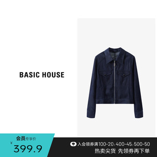 百家好（Basic House）莱赛尔牛仔短外套复古设计感宽松显瘦上衣B0633B5Y162 蓝色 M105-115斤