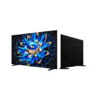TCL 55T7K 液晶電視 55英寸 4K（領惠州，發全國）