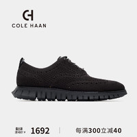 COLE HAAN 歌涵 colehaan/歌涵 男鞋牛津鞋 24年春夏透气针织网面鞋休闲鞋C39593 黑色-C39593 43.5