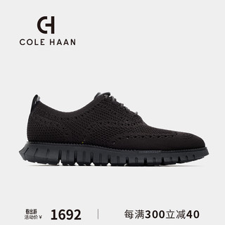 COLE HAAN 歌涵 colehaan/歌涵 男鞋牛津鞋 24年春夏透气针织网面鞋休闲鞋C39593 黑色-C39593 43.5