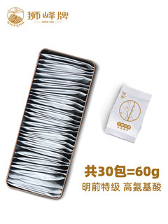 2024新茶狮峰牌绿茶明前特级安吉白茶60g绿茶叶独立袋装