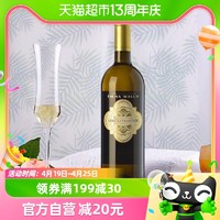 88VIP：佰酿 Elena Walch艾琳娜沃尔什酒庄协奏曲琼瑶浆白葡萄酒750ml×1瓶