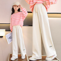 优优1点（Yoyo one）女童裤子春秋儿童直筒阔腿裤套装白色运动裤春季大童洋气时髦 15046米白色【春秋款】 160cm