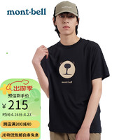 mont·bell montbell户外速干t恤男女通用夏季圆领小熊印花运动休闲短袖 1114735 BK L