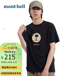 montbell户外速干t恤男女通用夏季圆领小熊印花运动休闲短袖 1114735 BK