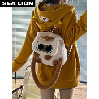 SEALION SEA LION暹罗猫小豆泥双肩包毛绒卡通大容量猫咪jk玩偶单肩包