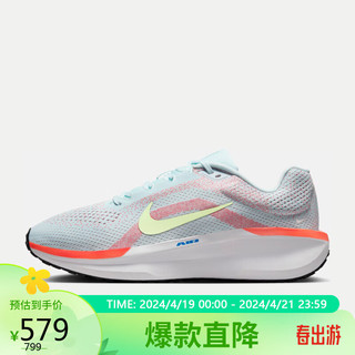 NIKE 耐克 跑步鞋男子缓震透气WINFLO 11运动鞋春夏FJ9509-402红蓝白 4