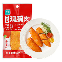 ishape 优形 常温低脂麻辣味鸡胸肉*1袋 40g（任选20件）