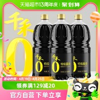 88VIP：千禾 0添加特级酱油1.8L
