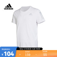 阿迪达斯 （adidas）男子OWN THE RUN TEE圆领短T恤 HB7444 XXL