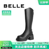 BeLLE 百丽 粗跟增高弹力靴女商场同款V口瘦瘦靴A2U1DDG3 黑色-单里 36