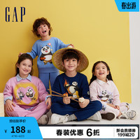 Gap 盖璞 男女幼童春季2024新萌趣印花束口卫裤890538 天蓝色 90cm(1-2岁)亚洲尺码