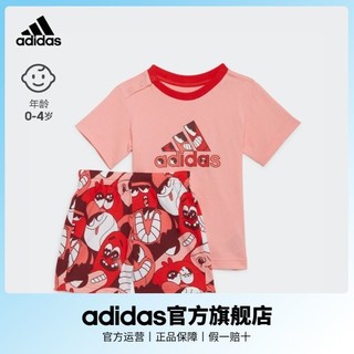 百亿补贴：adidas 阿迪达斯 轻运动男女婴童印花运动圆领短袖套装H65807 HF1966