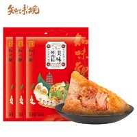 知味观 中华 美味鲜肉粽200克*3包
