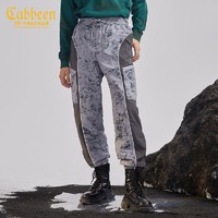 百亿补贴：Cabbeen 卡宾 ×FengChenWang联名卡宾深色休闲裤3203126027