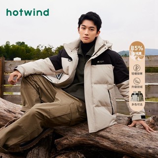 百亿补贴：hotwind 热风 冬季新款男士时尚户外拼接羽绒服连帽加厚保暖面包服潮