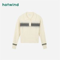 百亿补贴：hotwind 热风 冬季新款女士翻领针织衫POLO领毛衣外套套头修身上衣女