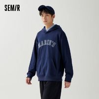 百亿补贴：Semir 森马 [商场同款]马利森马卫衣男宽松舒适刺绣通勤套头上衣101523116141