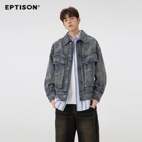 百亿补贴：EPTISON 衣品天成 潮牌美式复古做旧水洗牛仔夹克春秋街头宽松百搭情侣外套