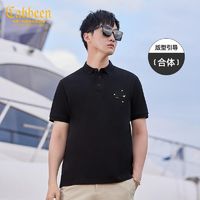 百亿补贴：Cabbeen 卡宾 男装冰氧酷POLO衫夏刺绣短袖都市休闲上衣3232163012