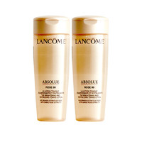 LANCOME 兰蔻 菁纯臻颜玫瑰柔肤水 50ml*2  旅行装