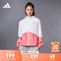 adidas 阿迪达斯 宽松舒适连帽夹克 GL0647 白/玫红色 S