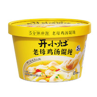 统一 开小灶冲泡馄饨鸡汤小馄饨55g*1盒方便食品面食夜宵饺子速食