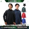 DESCENTE 迪桑特 男款长袖高领防风轻量V字防风套头衫PJ-252B