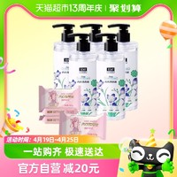 88VIP：船牌 小苍兰内衣洗衣液套装400ml*5瓶+内衣皂102g*4块