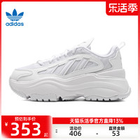 adidas 阿迪达斯 三叶草春女OZGAIA运动厚底休闲鞋复古老爹鞋IG6047