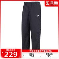 NIKE 耐克 秋季男子STRGHT运动训练休闲宽松直筒长裤锐力DX3337-010