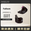 CAMPFIRE AUDIO  Fathom 有线耳机6动铁单元HiFi耳机声音透亮高解析力