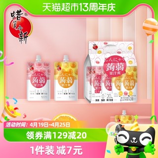 88VIP：蜡笔小新 果冻布丁蒟蒻果汁可吸80g*8支640g休闲儿童零食吸吸果冻