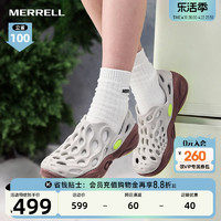 MERRELL 迈乐 毒液3厚底洞洞鞋男女一脚蹬休闲沙滩凉鞋情侣春夏新款