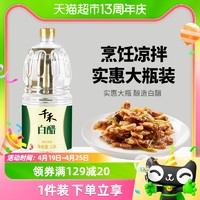 88VIP：千禾 白醋 1.8L