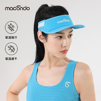 macondo 马孔多 超轻跑步空顶帽男女款夏季马拉松健身运动户外防晒遮阳帽