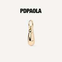 PDPAOLA 星轨轻奢小众水滴吊坠情侣项链男女三八妇女节礼物Icons