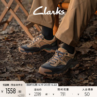 Clarks 其乐 城市户外系列男鞋潮流撞色全地形鞋低帮时尚户外休闲鞋