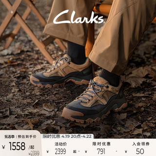 Clarks 其乐 城市户外系列男鞋潮流撞色全地形鞋低帮时尚户外休闲鞋