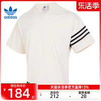 adidas 阿迪达斯 三叶草男运动训练百搭休闲圆领短袖T恤锐力HM1874