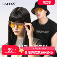 CACUSS 2024新款春夏墨镜女太阳眼镜显脸小防晒男开车专用偏光镜可折叠潮