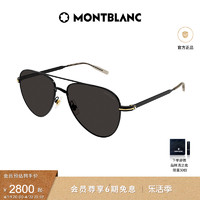 MONTBLANC 万宝龙 墨镜潮流时尚飞行员太阳眼镜防晒MB0235S