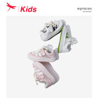 百亿补贴：红蜻蜓儿童鞋春夏季新款网面运动鞋透气轻便休闲青少年板鞋经典