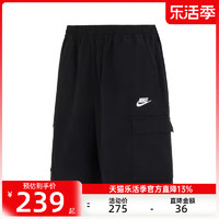 NIKE 耐克 秋季男子CLUB CARGO跑步健身运动休闲短裤锐力FB1247-010